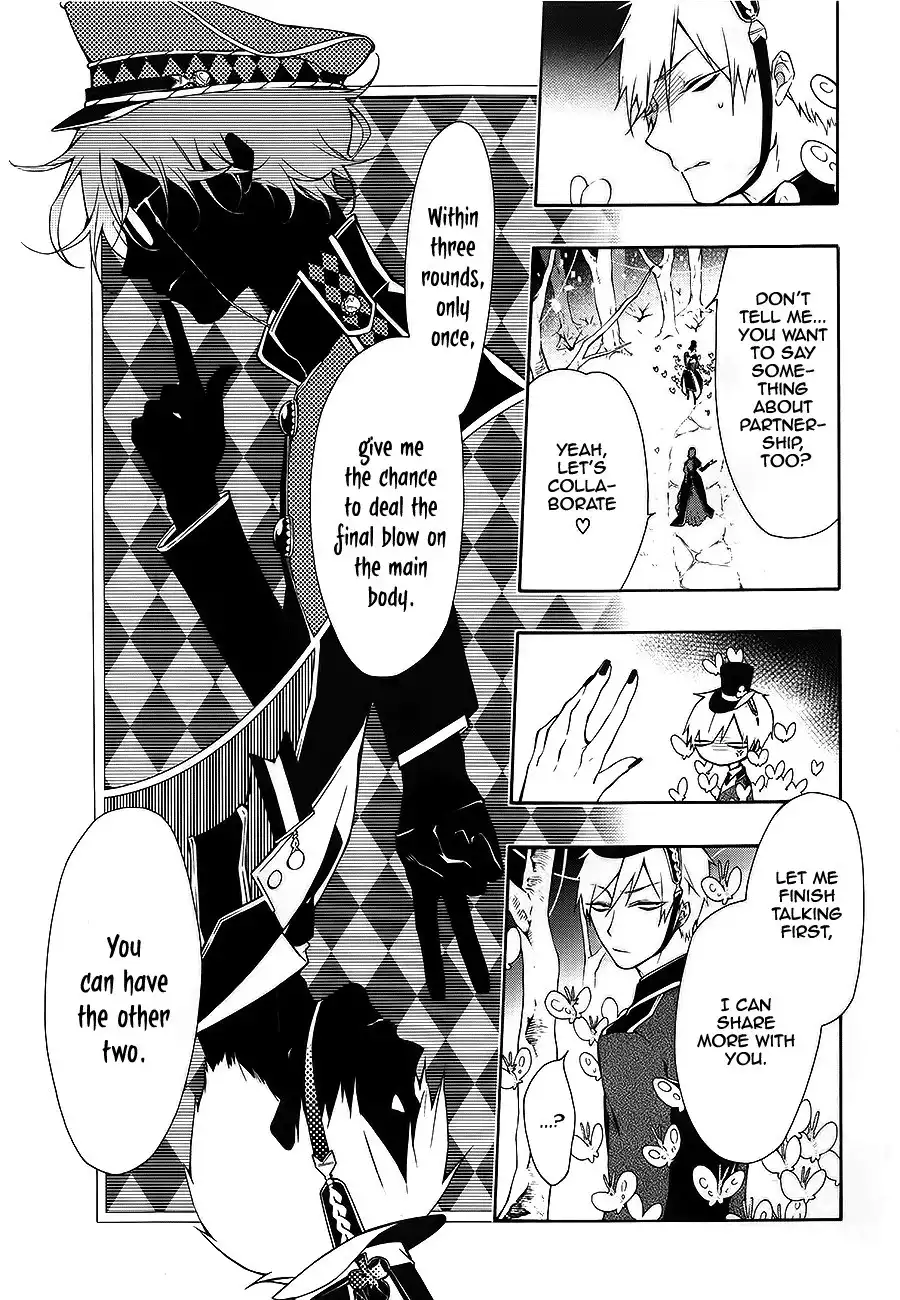 Kaitou Alice (KURAGE Ichi) Chapter 9 8